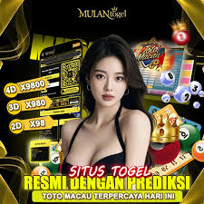 MULANTOGEL